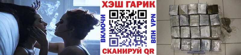 Купить наркотик Николаевск Псилоцибиновые грибы  Кокаин  Меф мяу мяу  Бошки Шишки  kraken зеркало  Alpha PVP 