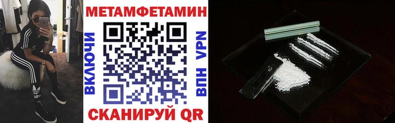 АМФ VHQ Николаевск