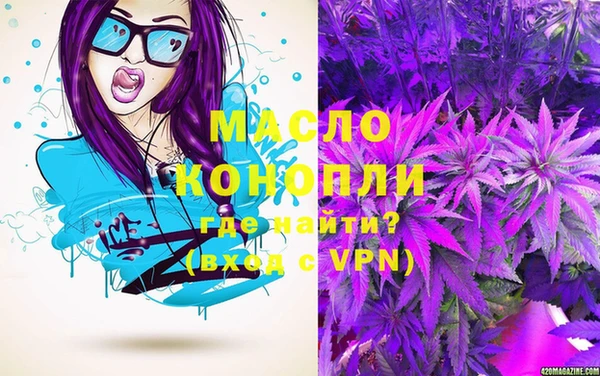 гидропоника Покачи