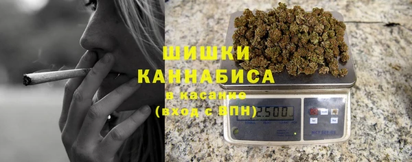 трава Алексин