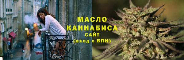 трава Алексин