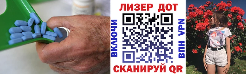 ЛСД экстази кислота  магазин продажи   Николаевск 